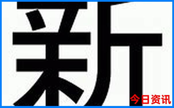 软件资源库